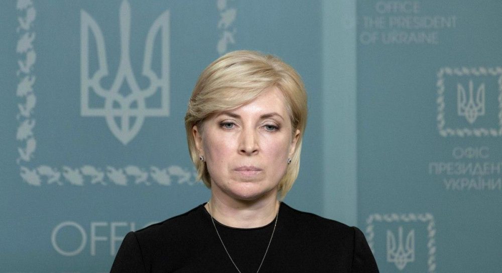 В ОП выступили за ограничение мессенджера Telegram в Украине Kép