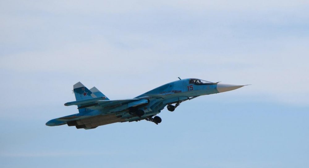 Ukrainian Military Eliminates Another Russian Su-34 Fighter-Bomber: Air Force Commander Victory in the Sky