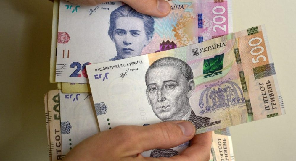 Війна в Україні - скільки було видано пільгових кредитів для підприємців —  УНІАН