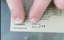 Російським військовим, які воюють проти України, видали прострочені сухпайки (відео)