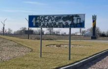 Российские оккупанты завладели зданием Херсонской ОГА - Лагута