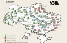 "Укразалізниця" виклала інформацію про функціонування вокзалів та залізничне сполучення