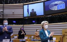 Європарламент розглядає заявку України на вступ до ЄС - онлайн-трансляція