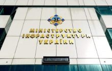 5 країн пропускатимуть український транспорт з гуманітарною та військовою допомогою без міжнародних дозволів