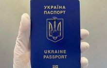 В Мариуполе паспорт спас жизнь 16-летнему украинцу (фото)
