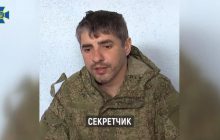 Путін платить військовим по 60 тисяч рублів за війну в Україні - полонений (відео)