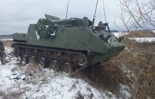 ЗСУ захопили броньовану амфібію окупантів, екіпаж знищили (фото)