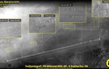 На спутниковые снимки попали белорусские аэродромы, откуда РФ наносит авиаудары по Украине