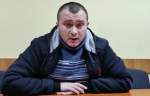 Колишній капітан поліції РФ порвав свій паспорт і хоче воювати на боці України (відео)