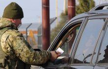 На Закарпатье женщина пыталась провезти мужчину через границу в багажнике Lexus