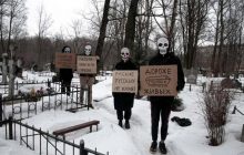 "Матери, ваши дети – фейк": в России провели акцию "z200" (фото)