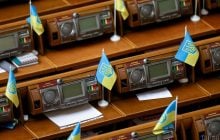 В парламент поступили представления о назначении трех министров