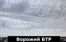 В прицел ВСУ попали экипажи российского танка и БТР (видео)