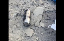 Похожа на банку из-под пива: полиция показала, чем россияне нашпиговывают свое оружие