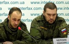 Мы воюем против мирной нации, которая хорошо жила и без нас - пленный русский разведчик