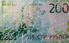 Рубль летит в бездну: "деревянный" обновил многомесячные минимумы к ряду валют