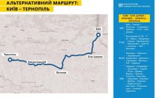 МІУ показало альтернативні маршрути для автомобілів: там менше блок-постів, вантажівок і заторів
