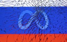 Генпрокуратура РФ вимагає заблокувати Instagram та визнати Meta екстремістською організацією