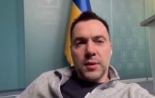 "Не дайте втягнути себе у війну": Арестович звернувся до білорусів після провокації РФ