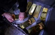 Золото продолжает бить новый исторический максимум: какая цена слитка сейчас