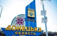 У Донецьк нагрянули "цікаві гості" з Міноборони РФ: експерт розкрив цілі