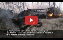 Командирам на нас насрать, а мы отказываемся и ревем - оккупант о тяжелой судьбе в Украине