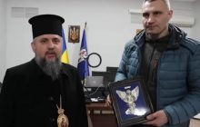 Владыка Епифаний благословил киевлян на защиту своего города, - Кличко