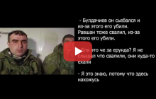 "Расстреляли тех, кто хотел сбежать": в сеть "слили" ужасающий разговор оккупанта