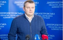 Оборона Днепропетровщины усилена, врага в области нет – глава облсовета