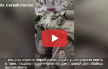 "Я - убийца и мародер": оккупант в разговоре с другом сделал жуткое признание