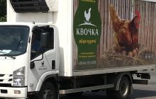 Осторожно: российские окупанты используют украденные автомобили с надписью "Квочка"