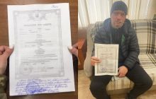 Прикинулся "вдовцом": пограничники задержали мужчину, который "похоронил" живую жену