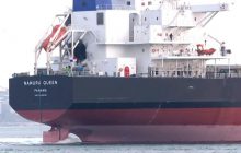 З початку війни в Україні Росія завдала ракетні удари по трьом панамським суднам у Чорному морі