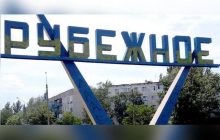 На Луганщине по мирным районам работает вражеская авиация, линия обороны неизменна - глава ОВА