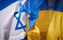 Відомі українські євреї закликали Ізраїль спростити прийом біженців з України