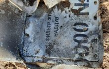 Над Вінницькою областю українські військові збили запущену окупантами ракету