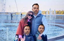 "Девочки, не ссорьтесь": Слава Каминская показала романтические фото с Арестовичем