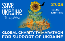 27 марта состоится международный благотворительный концерт-телемарафон Save Ukraine – #StopWar