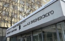 Путин лжет о неиспользовании срочников, центр Вишневского в Москве забит ранеными – Центр оборонных реформ