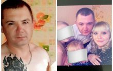 Убил мужчину и насиловал его жену: на Киевщине ликвидировали рашиста-изверга - полиция