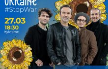 Save Ukraine – #StopWar: стало известно, кто выступит на международном благотворительном телемарафоне в поддержку Украины