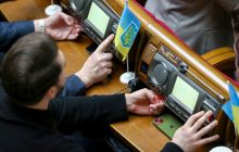 В Верховной Раде сегодня выступили спикеры парламентов Латвии, Литвы и Эстонии