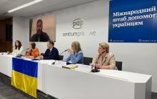 Міжнародний штаб допомоги українцям підбив підсумки першого місяця роботи