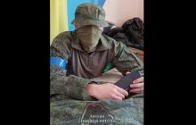Російський офіцер закликав військових РФ переходити воювати на бік України (відео)