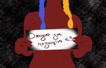 Теронлифанс: девушки собрали 5 миллионов гривен на армию, отправляя ню-фотографии