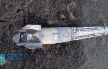 Россияне обстреляли кассетными боеприпасами населенный пункт на Днепропетровщине