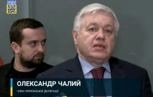 Украина готова зафиксировать внеблоковый статус без вступления в военно-политические союзы - Чалый
