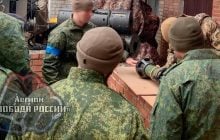 Добровольцы легиона "Свободная Россия" будут воевать за Украину: сейчас идет их подготовка (фото)