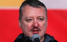 Террорист Гиркин признал провал армии РФ и отметил профессионализм украинского командования