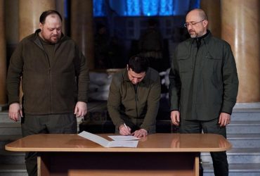 Началась процедура рассмотрения заявки Украины на членство в ЕС (фото)